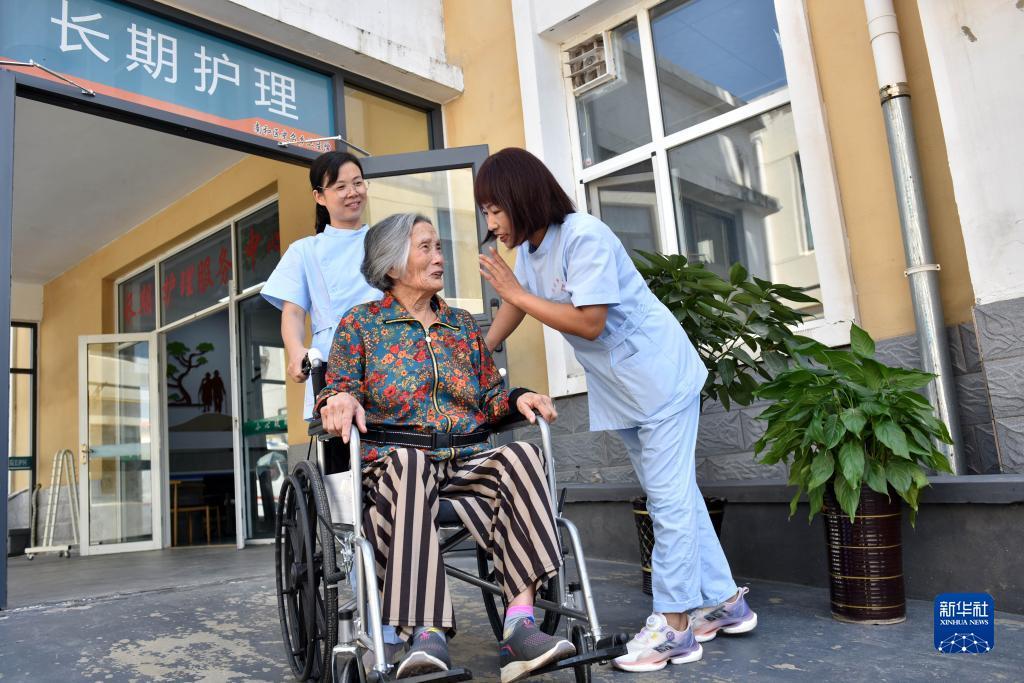 宝盈在线最新官网
